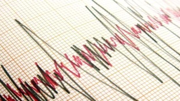 مركز: زلزال بقوة 6.4 درجة يضرب مينداناو بالفلبين