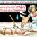 فشل العليمي وحكومته يدفع ثمنه أهالي عدن