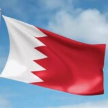 البحرين تشيد بجهود الإمارات في إنجاز عملية تبادل جديدة للأسرى بين روسيا وأوكرانيا