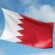 البحرين تشيد بجهود الإمارات في إنجاز عملية تبادل جديدة للأسرى بين روسيا وأوكرانيا