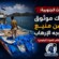 القوات الجنوبية: شريك موثوق وحصن منيع في وجه الإرهاب – (تقرير خاص للصوت الجنوبي)