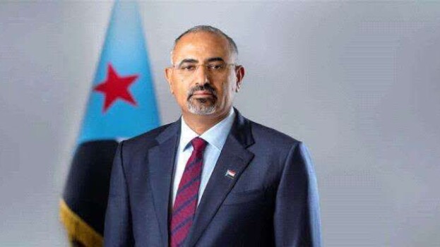 الرئيس الزُبيدي يصدر قرارا بتعيين نائب ومساعدين لرئيس الجمعية الوطنية للمجلس الانتقالي الجنوبي العربي