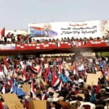 جماهير التصعيد ضد الوصاية تتعهد: لا عودة إلى الوحدة أبدا