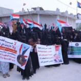 انتقالي المهرة ينظم وقفة احتجاجية ومسيرة نسائية حاشدة بالغيضة