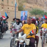 مسيرة جماهيرية حاشدة في ساه رفضًا للوصاية وتجديدًا للتفويض للرئيس الزُبيدي