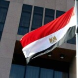 بعد استهداف أرامكو.. مصر تجدد دعمها الكامل للسعودية