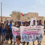 تظاهرة جماهيرية في الطلح رفضا للتدخلات الخارجية في الشأن الجنوبي