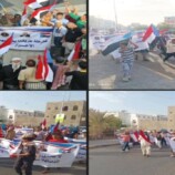 تصاعد الحراك الجنوبي المنظم.. المجلس الانتقالي يقود موجة احتجاجات واسعة لرفض الوصاية السعودية