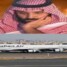 كيف وقعت السعودية في فخ الاخوان وعمان والحوثيين ..؟