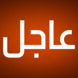 “الثوري الإيراني” يعلن عن انفجار بناقلتين جنوب هرمز ويؤكد: المضيق مغلق بالكامل ولن تعبر منه قطرة نفط