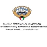 الكويت تعلن تعرض إحدى محطات الكهرباء وتقطير المياه لهجوم إيراني