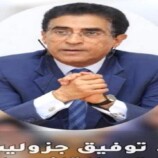 السعودية بين مأزق الحوثيين وأزمة الجنوب