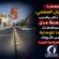 انتفاضة العصيان السلمي: شلل تام يضرب العاصمة عدن والمحافظات رفضا للوصاية ونهب الثروات – (تقرير خاص للصوت الجنوبي)