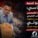 سقوط أقنعة الرئاسي: شبكات التجسس في مكتب العليمي تكشف سر استقواء الحوثي وخيانة المكونات اليمنية – (تقرير خاص للصوت الجنوبي)