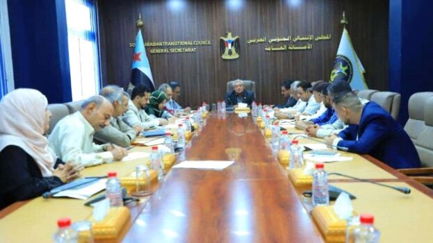 أمانة الانتقالي تمنح القطيبي درع قدوة الشباب للعام 2026