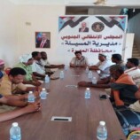 انتقالي المسيلة يناقش استكمال برنامج التصعيد الشعبي
