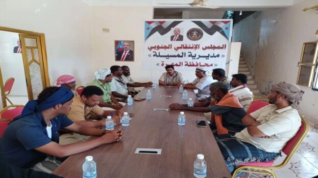 انتقالي المسيلة يناقش استكمال برنامج التصعيد الشعبي