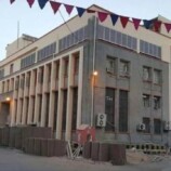 البنك المركزي يوقف تراخيص 3 صرافات في العاصمة عدن