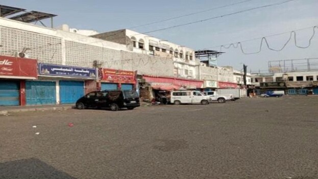 العصيان المدني في الجنوب.. مرحلة نضالية متصاعدة ترسم واقعا سياسيا جديدا