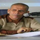خبير الإعلام الجنوبي يحذر من “فشل” الأطراف الخارجية في إدارة ملف الجنوب ويُحملها مسؤولية تعقيد الأوضاع