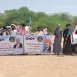 انتقالي العبر ينظم وقفة احتجاجية تجدد التفويض للرئيس الزُبيدي وتطالب بتمكين أبناء حضرموت