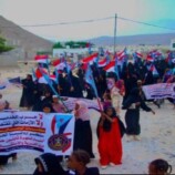 حرائر المسيلة يرفضن سياسة التجويع وتردي الأوضاع المعيشية