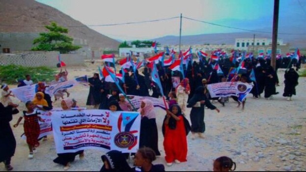 حرائر المسيلة يرفضن سياسة التجويع وتردي الأوضاع المعيشية