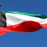 وزير التربية الكويتي يصدر قرارا بإغلاق المدرسة الإيرانية الخاصة