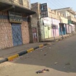 لودر تختتم المرحلة الأولى من الاعتصام المدني وسط استمرار المطالب