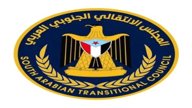 انتقالي عدن ينظم وقفة تضامنية مع المقرحي غدا أمام سجن المنصورة