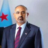 الرئيس الزُبيدي يعزّي في وفاة المناضل صالح محمد الخلاقي