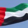 الإمارات تدين هجوماً إيرانياً على ناقلة نفط بمضيق هرمز وتؤكد تهديده لأمن الطاقة العالمي