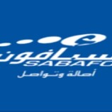 بتسهيل من العليمي..تحركات إخوانية للسيطرة على قطاع الاتصالات في الي