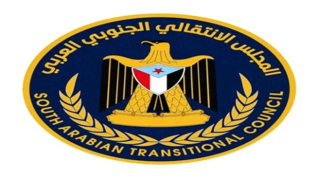 أنا جنوبي الانتقالي يمثلني.. المجلس يفرض القضية على أجندة التسوية