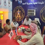 انتقالي السوم يعقد اجتماعه الدوري ويستعرض مستوى الأداء التنظيمي