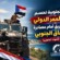 القوات الجنوبية تحسم معركة الممر الدولي وتقطع الطريق أمام مصادرة الاستحقاق الجنوبي – (تقرير خاص للصوت الجنوبي)