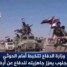 وزارة الدفاع تتخبط أمام الحوثي والجنوب يعزز جاهزيته للدفاع عن أرضه