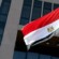 القاهرة تدق ناقوس الخطر بشأن أمن المنطقة وتتمسك بحماية البحر الأحمر