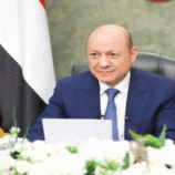 مصادر تكشف لـ RT عن ترقب زيارة العليمي للقاهرة لبحث مستقبل اليمن