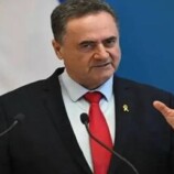 كاتس يهدد بـ”إشعال” إيران وإعادتها عقودا إلى الوراء ويتهمها بالسعي لمهاجمة إسرائيل قبل الانتخابات
