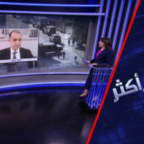 عملية إسرائيل بالضفة.. تهجير واعتقالات