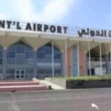 مليشيا الحوثي تقصف مطار عدن بصاروخ باليستي