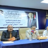 بتوجيهات الرئيس الزُبيدي.. اجتماع استثنائي موسع لهيئات الانتقالي يعلن الاستعداد لإطلاق التعبئة الشعبية العامة