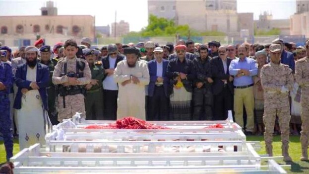 شبوة تشيّع 75 شهيدًا  من منتسبي الأمن ضحايا الهجوم الحوثي الغادر
